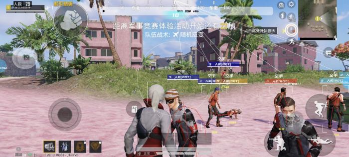 和平改文件免费文件3.0 - 零封号辅助配置合集